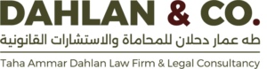 TDahlan